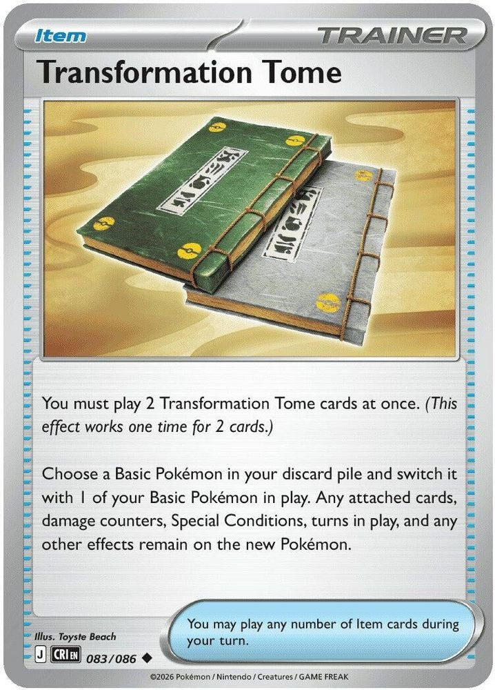ME04: Chaos Rising (CRI) - Transformation Tome (#083/086, Uncommon) ()