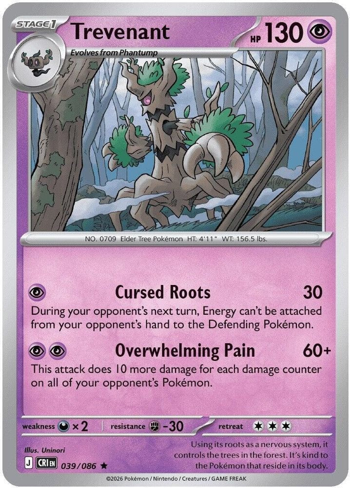 ME04: Chaos Rising (CRI) - Trevenant (#039/086, Rare) ()