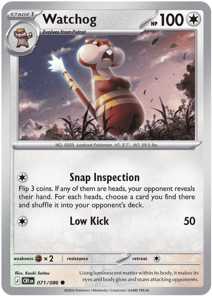 ME04: Chaos Rising (CRI) - Watchog - 071/086 (#071/086, Common) ()