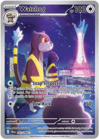 ME04: Chaos Rising (CRI) - Watchog - 097/086 (#097/086, Illustration Rare) ()