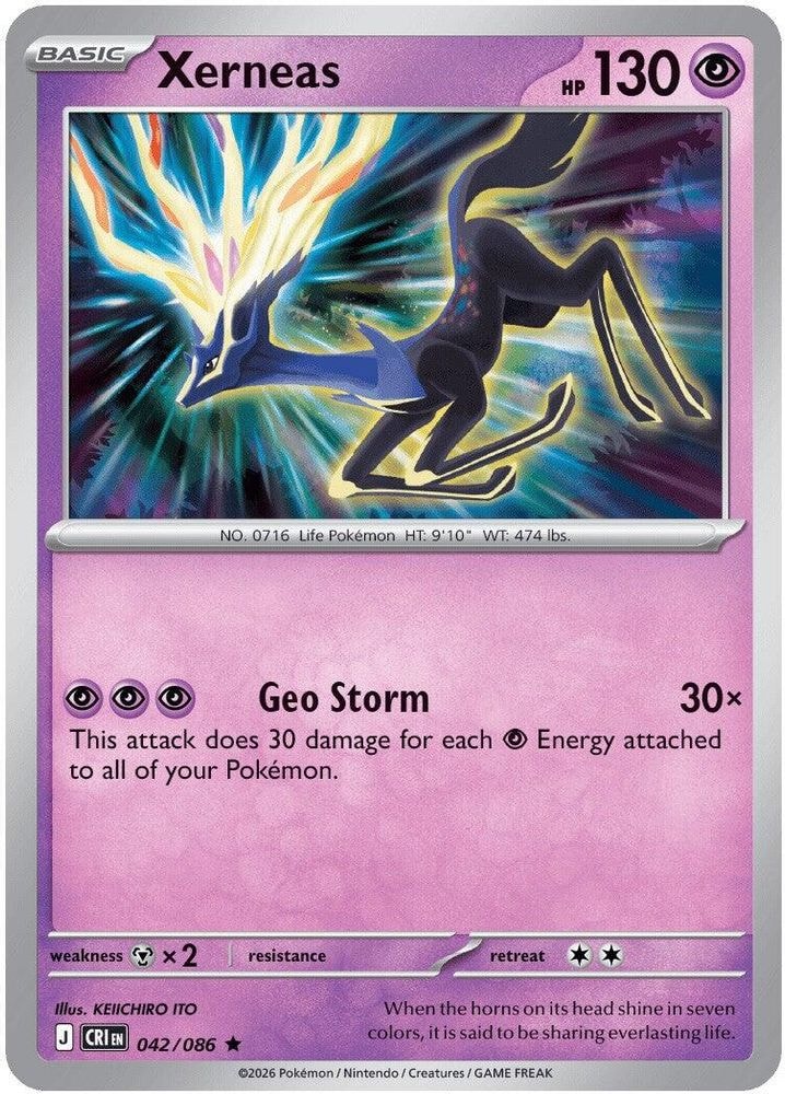 ME04: Chaos Rising (CRI) - Xerneas - 042/086 (#042/086, Rare) ()