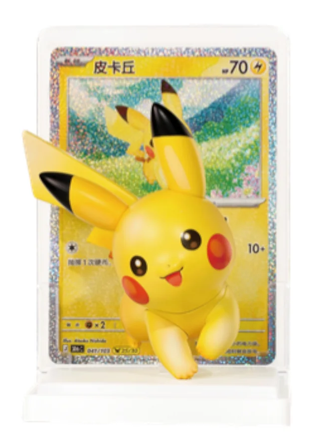 Pokémon: Dream Painting 30th Celebration Pikachu Figurine Blind Box