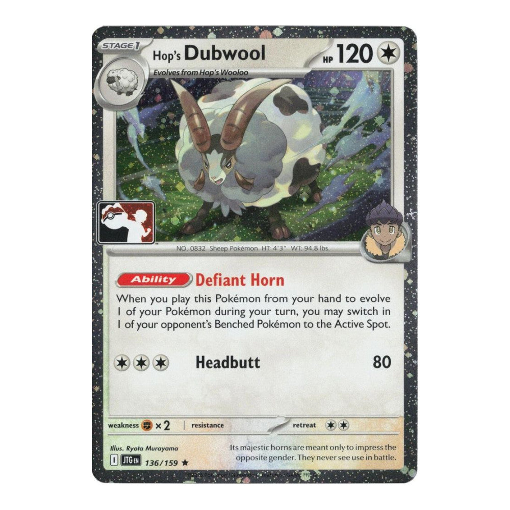 Prize Pack Series Cards () - Hop's Dubwool - 136/159 (Cosmos Holo) (#136/159) (Near Mint)