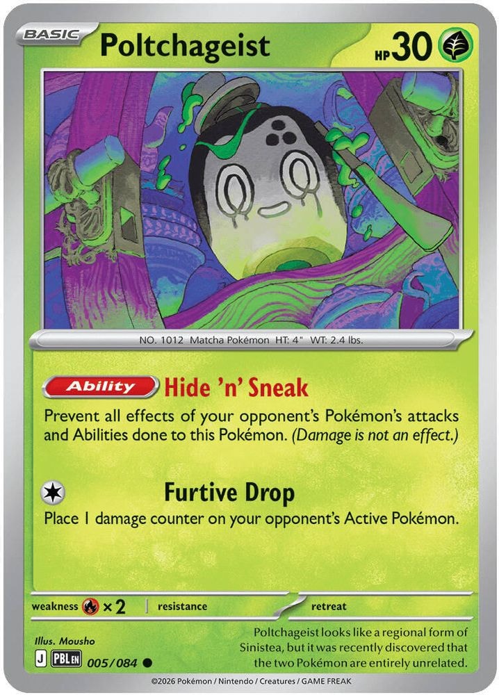 ME05: Pitch Black (PBL) - Poltchageist (#005/084, Common) ()