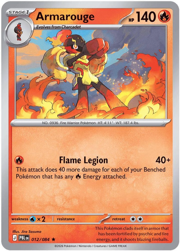 ME05: Pitch Black (PBL) - Armarouge - 012/084 (#012/084, Rare) ()