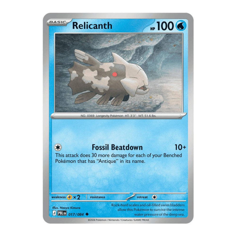 ME05: Pitch Black (PBL) - Relicanth (#017/084)