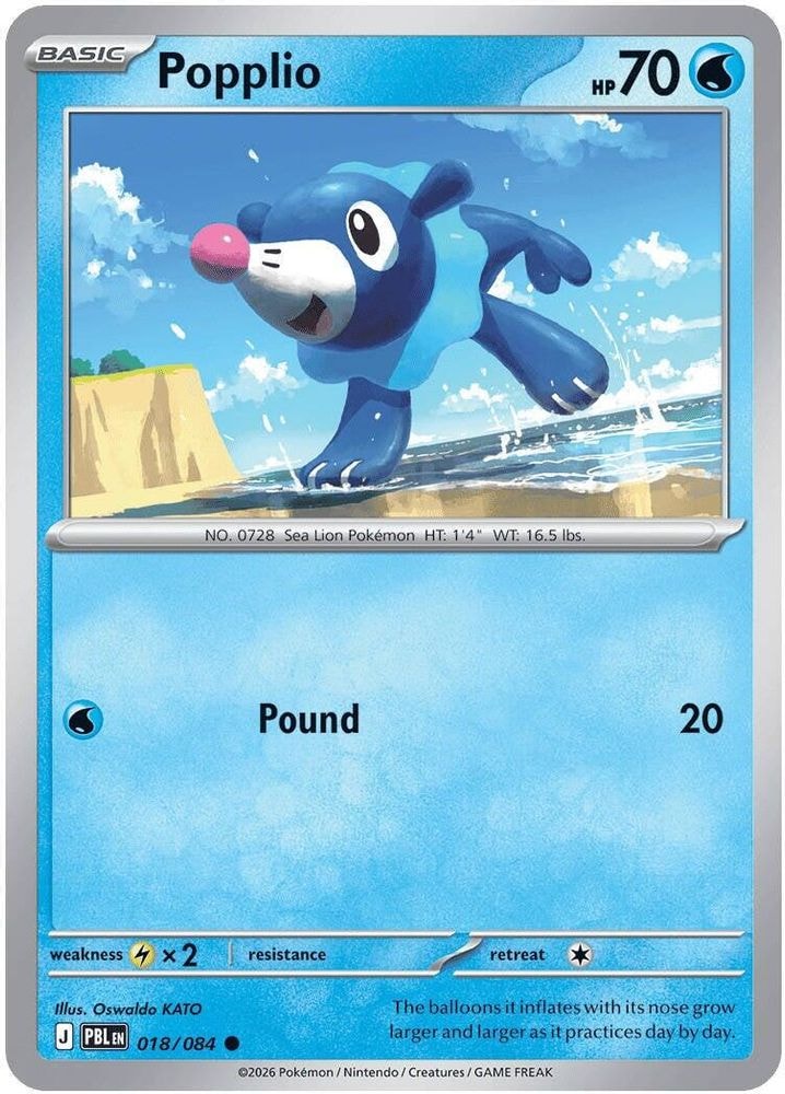 ME05: Pitch Black (PBL) - Popplio (#018/084, Common) ()