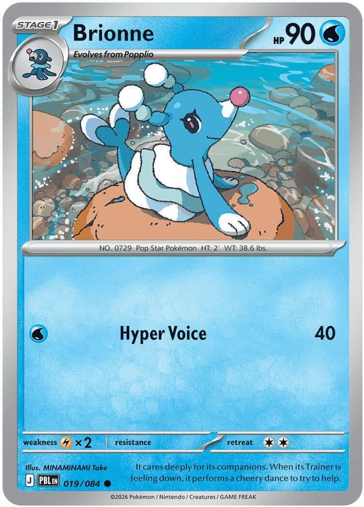 ME05: Pitch Black (PBL) - Brionne (#019/084, Common) ()