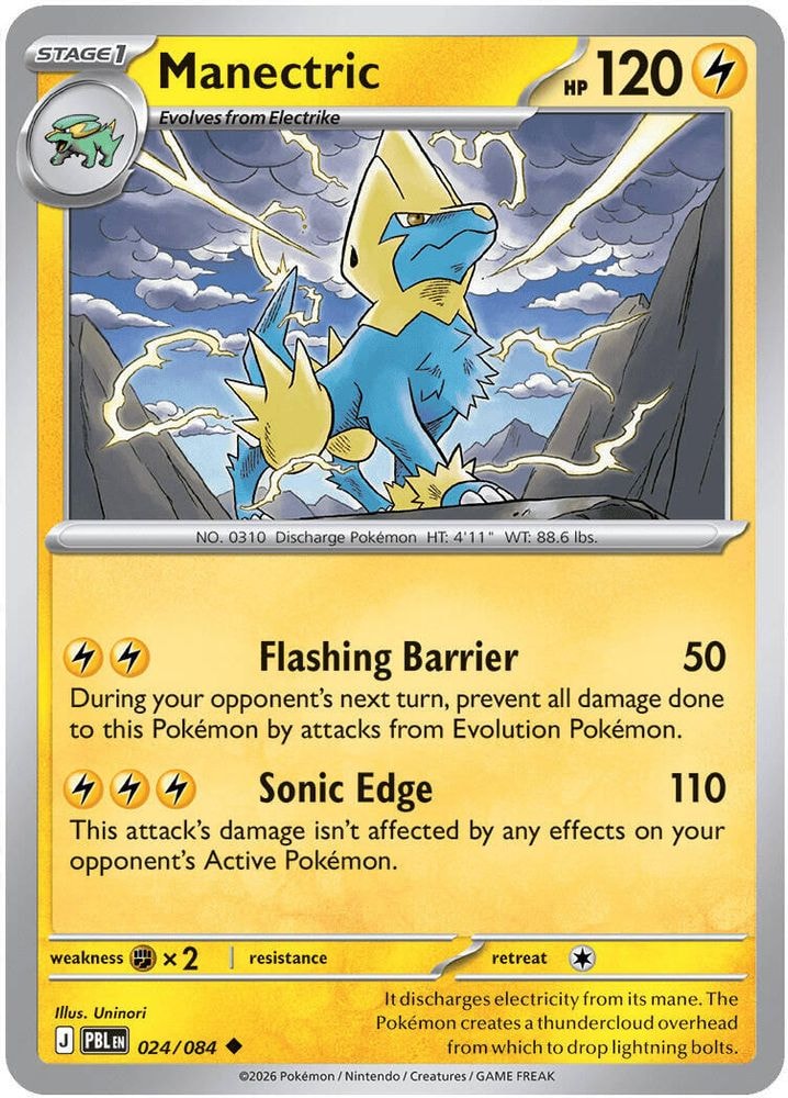 ME05: Pitch Black (PBL) - Manectric - 024/084 (#024/084, Uncommon) ()