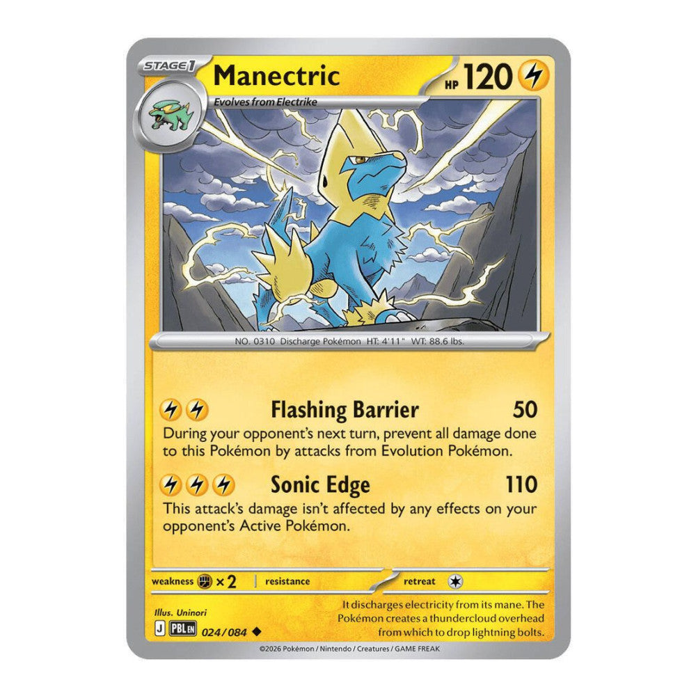 ME05: Pitch Black (PBL) - Manectric - 024/084 (#024/084)