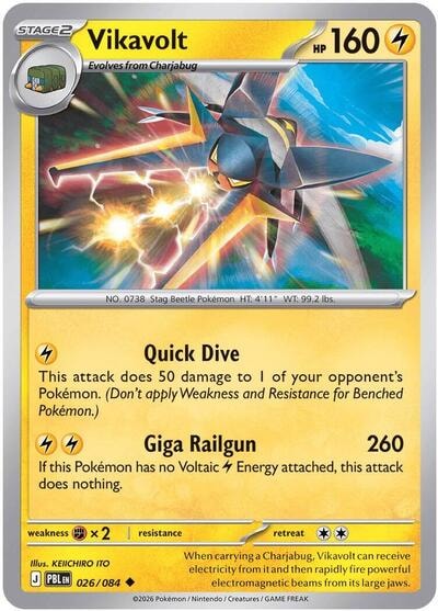 ME05: Pitch Black (PBL) - Vikavolt