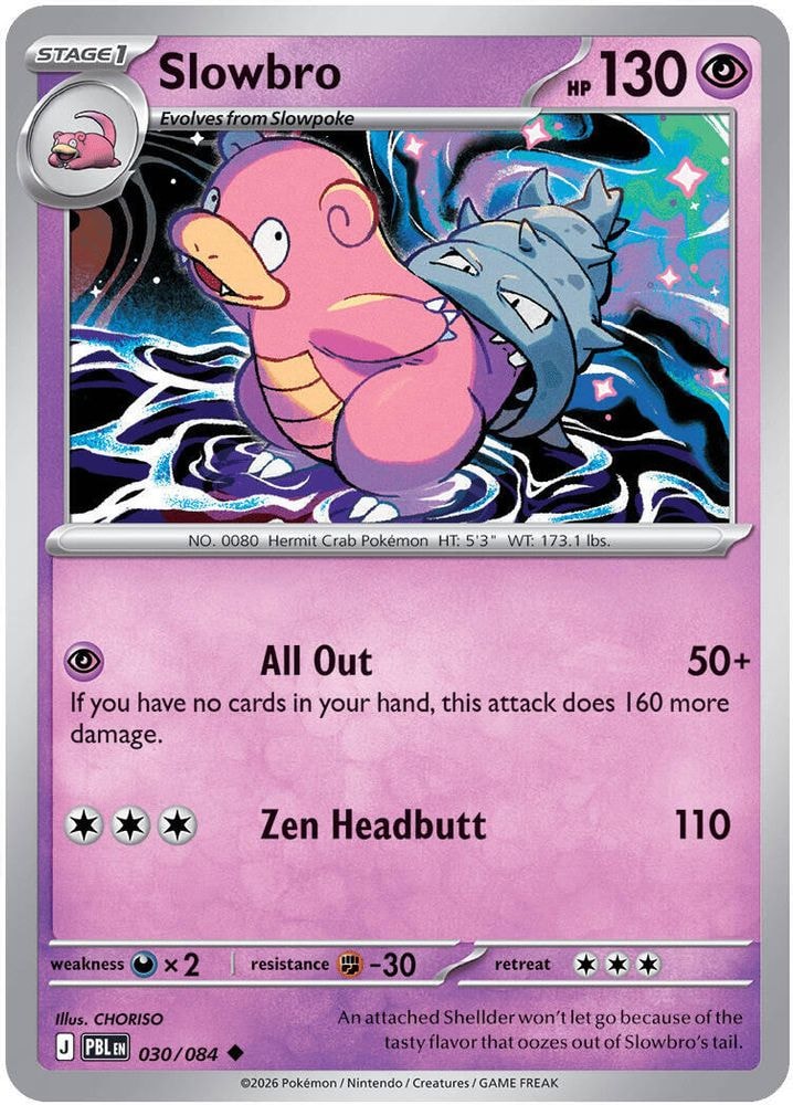 ME05: Pitch Black (PBL) - Slowbro - 030/084 (#030/084, Uncommon) ()