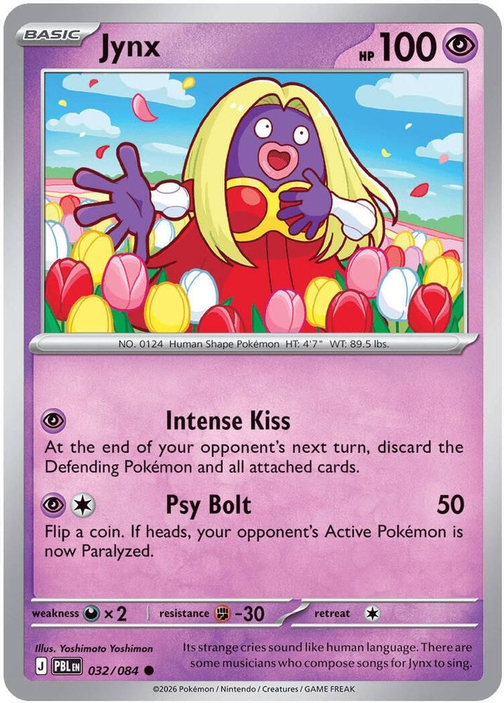 ME05: Pitch Black (PBL) - Jynx (#032/084, Common) ()