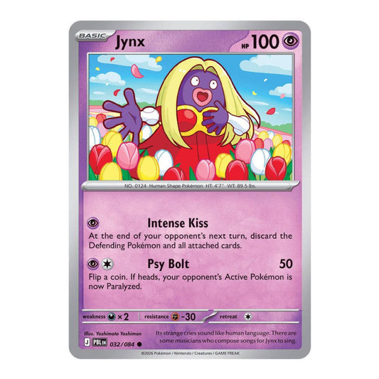 ME05: Pitch Black (PBL) - Jynx (#032/084)