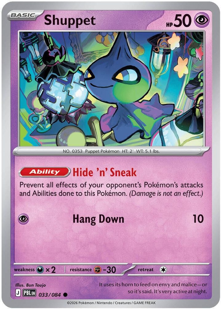 ME05: Pitch Black (PBL) - Shuppet (#033/084, Common) ()