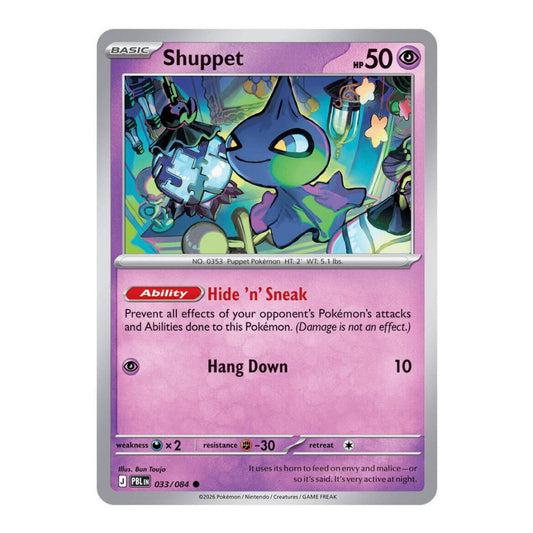 ME05: Pitch Black (PBL) - Shuppet (#033/084) (Near Mint)
