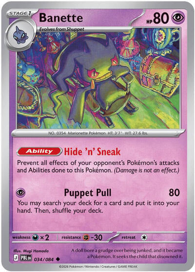 ME05: Pitch Black (PBL) - Banette