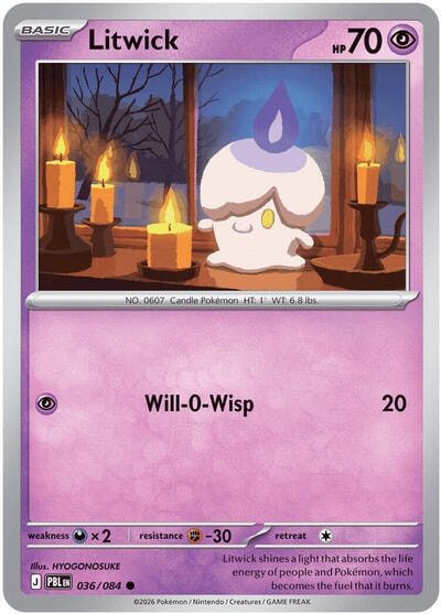 ME05: Pitch Black (PBL) - Litwick