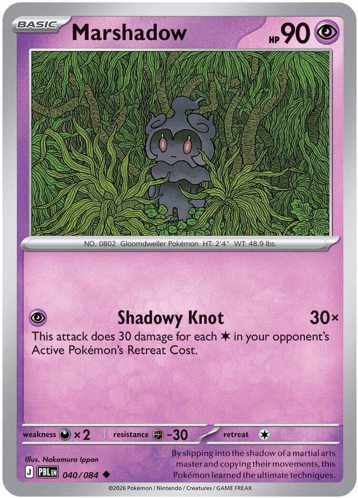 ME05: Pitch Black (PBL) - Marshadow (#040/084, Uncommon) ()