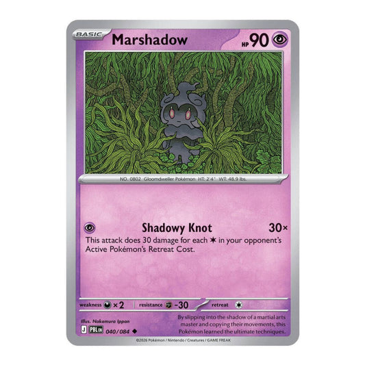 ME05: Pitch Black (PBL) - Marshadow (#040/084) (Near Mint)