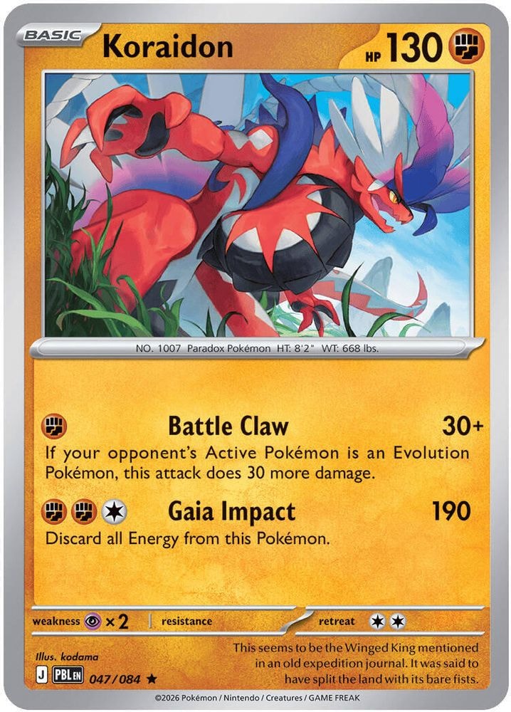 ME05: Pitch Black (PBL) - Koraidon (#047/084, Rare) ()