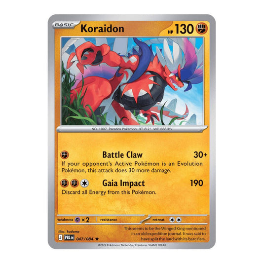 ME05: Pitch Black (PBL) - Koraidon (#047/084) (Near Mint)
