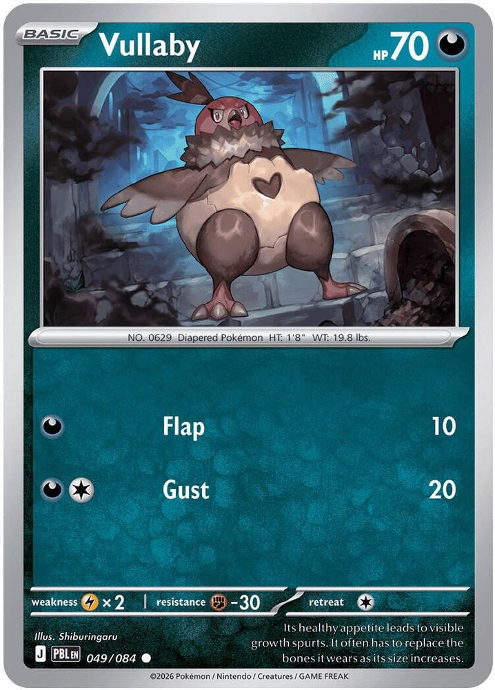 ME05: Pitch Black (PBL) - Vullaby (#049/084, Common) ()