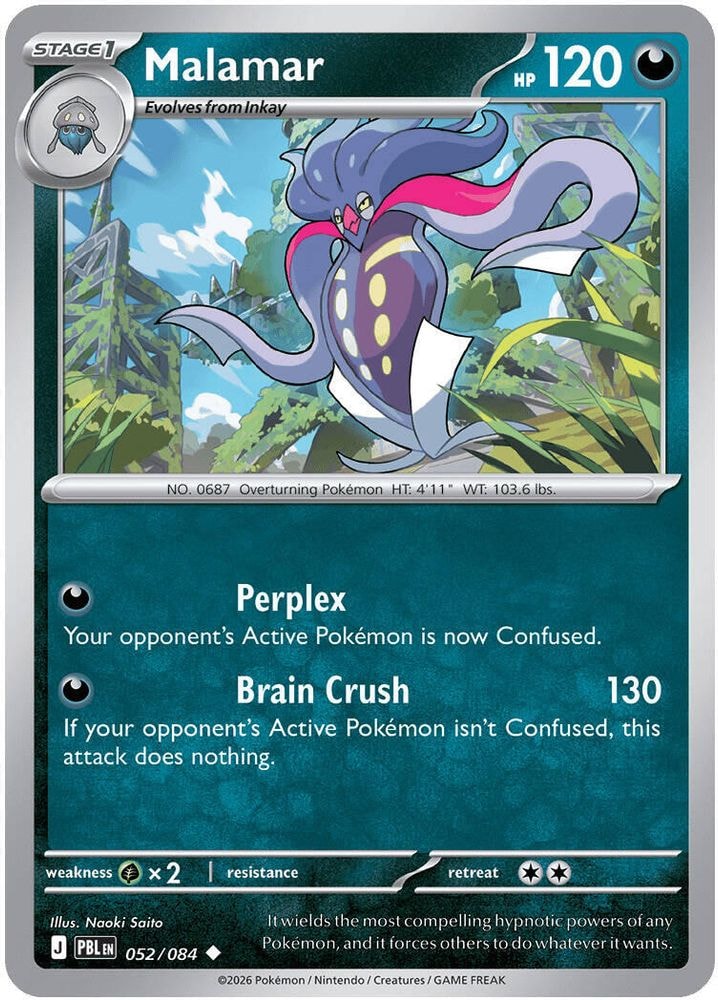 ME05: Pitch Black (PBL) - Malamar (#052/084, Uncommon) ()
