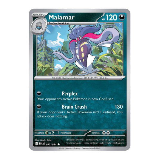 ME05: Pitch Black (PBL) - Malamar (#052/084) (Near Mint)