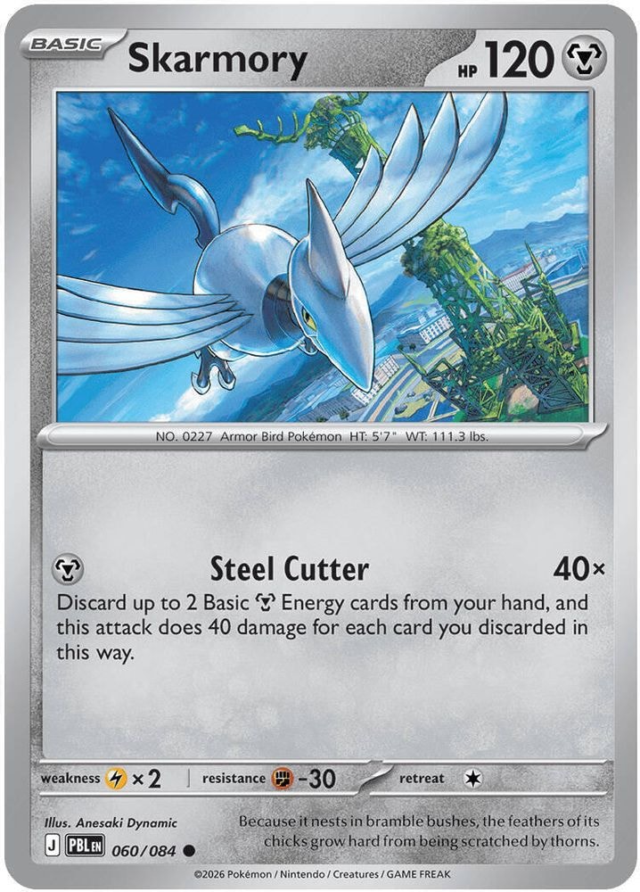 ME05: Pitch Black (PBL) - Skarmory (#060/084, Common) ()