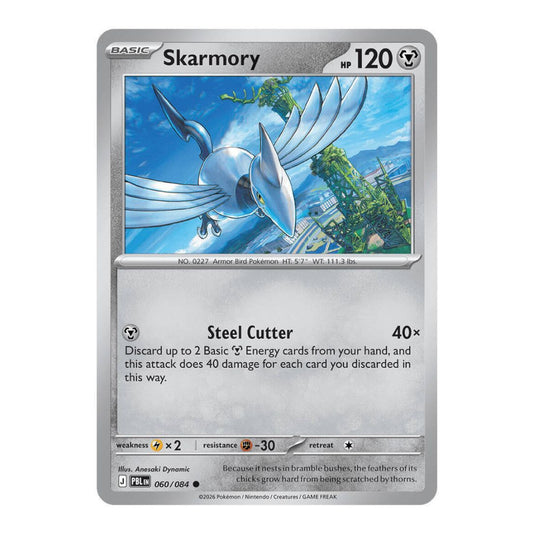 ME05: Pitch Black (PBL) - Skarmory (#060/084) (Near Mint)