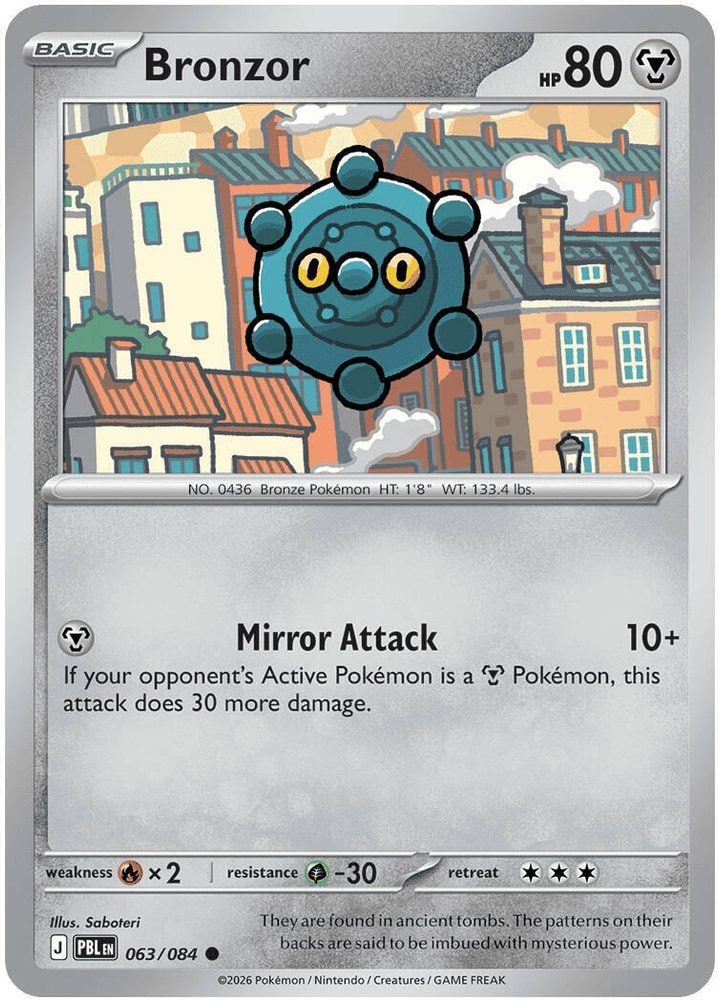 ME05: Pitch Black (PBL) - Bronzor (#063/084, Common) ()