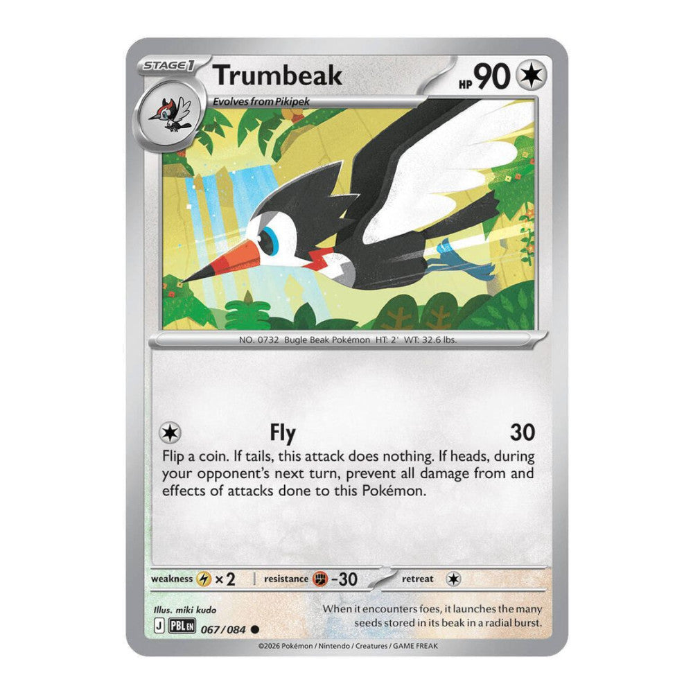 ME05: Pitch Black (PBL) - Trumbeak (#067/084) (Near Mint)