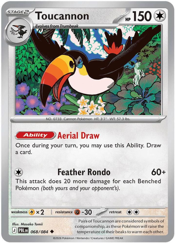 ME05: Pitch Black (PBL) - Toucannon 068 084 (#068/084, Uncommon)