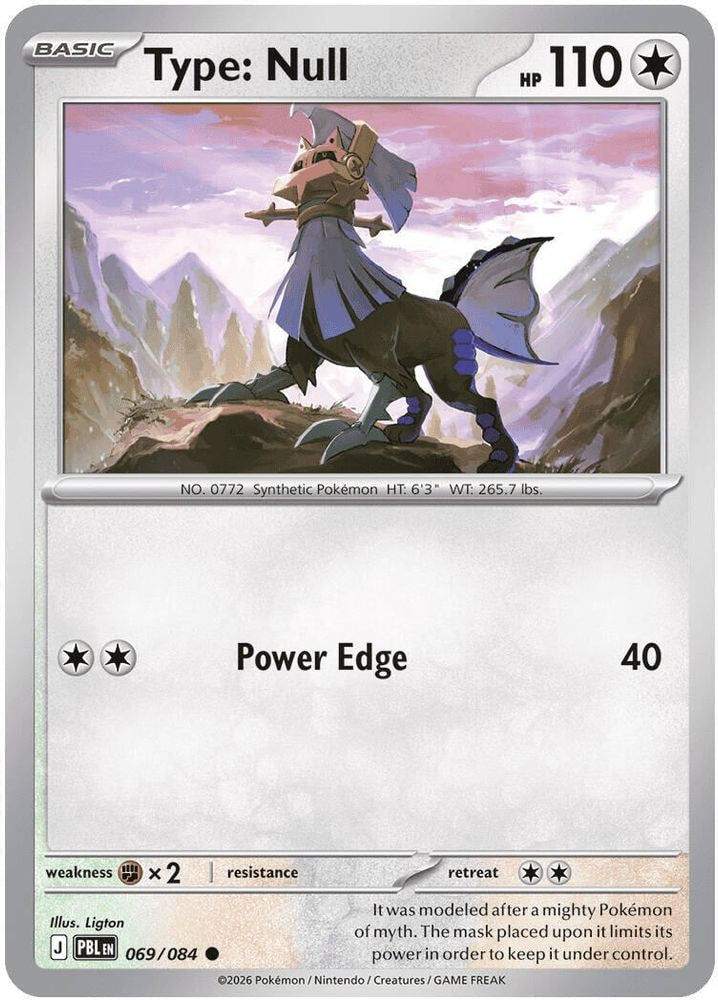 ME05: Pitch Black (PBL) - Type Null (#069/084, Common)