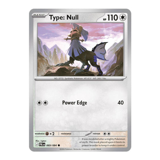 ME05: Pitch Black (PBL) - Type: Null (#069/084)