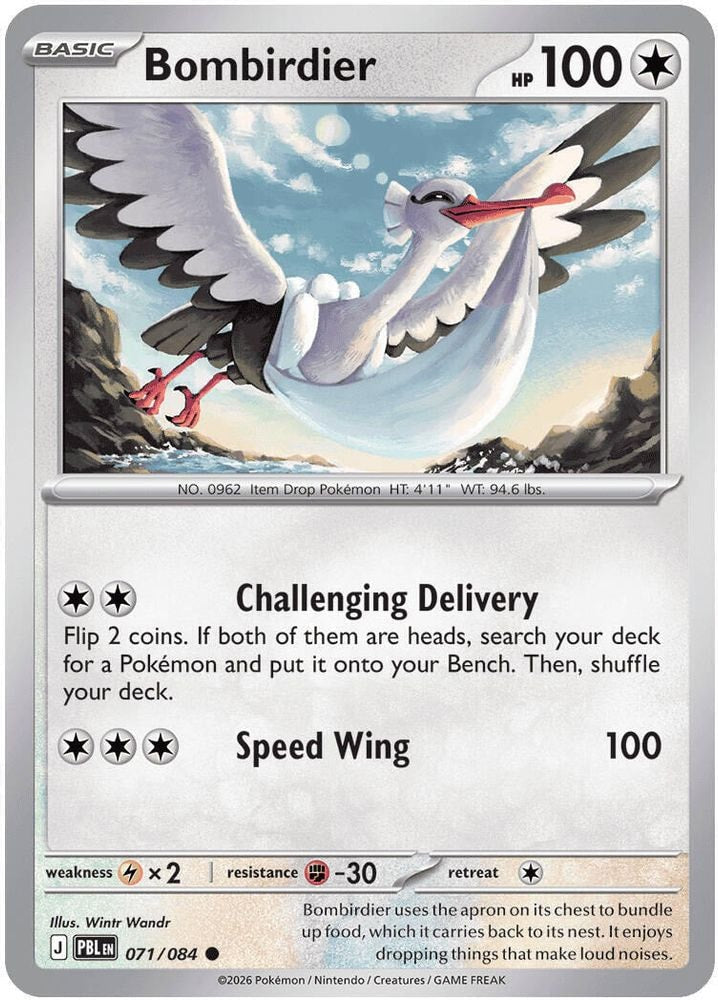 ME05: Pitch Black (PBL) - Bombirdier (#071/084, Common) ()
