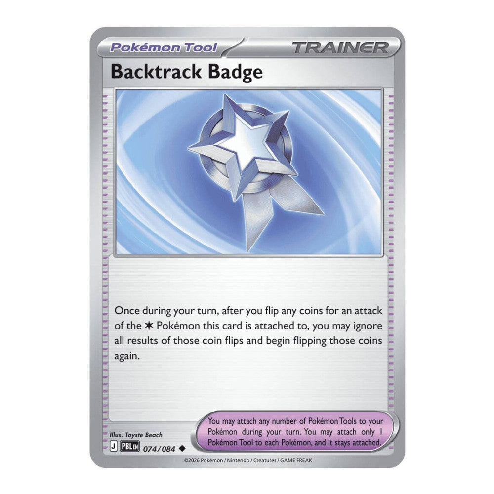 ME05: Pitch Black (PBL) - Backtrack Badge (#074/084)