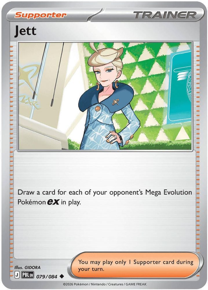 ME05: Pitch Black (PBL) - Jett (#079/084, Uncommon) ()
