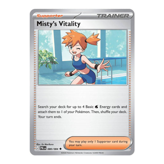 ME05: Pitch Black (PBL) - Mistys Vitality 080 084 (#080/084) (Near Mint)