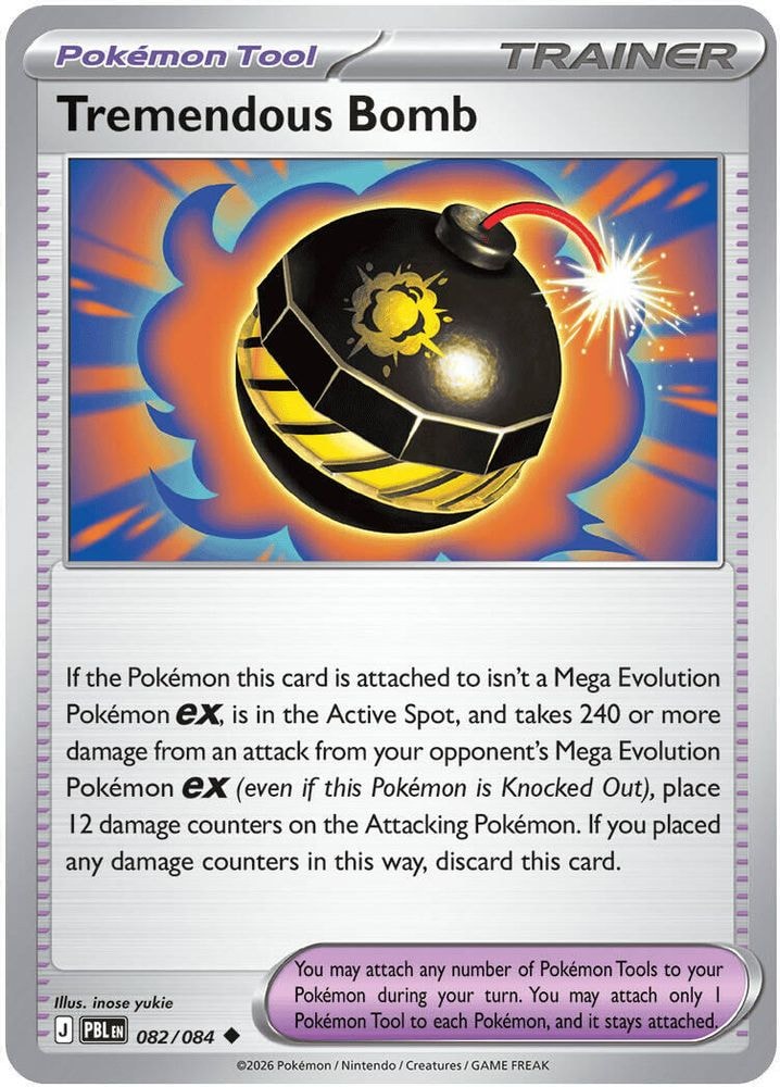 ME05: Pitch Black (PBL) - Tremendous Bomb - 082/084 (#082/084, Uncommon) ()