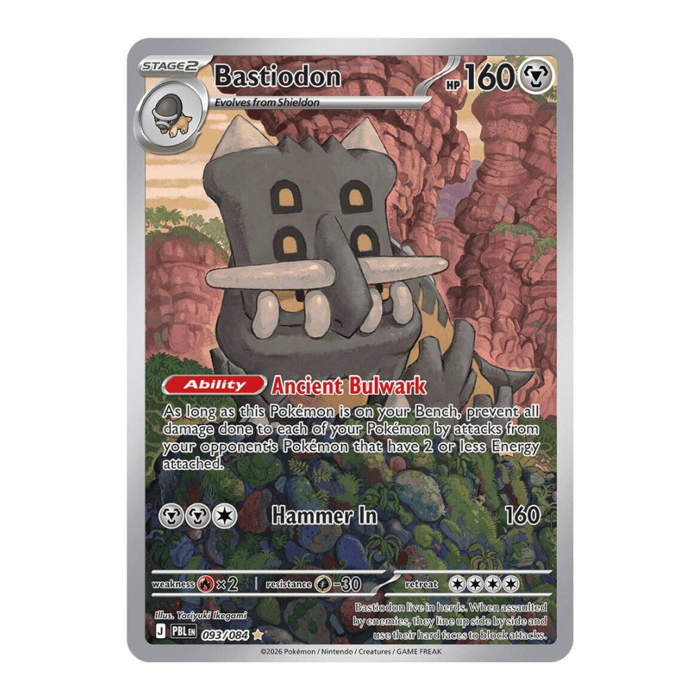 ME05: Pitch Black (PBL) - Bastiodon - 093/084 (#093/084) (Near Mint)