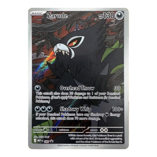 ME: Mega Evolution Promo (MEP) - Zarude - 088 (#088) (Near Mint)