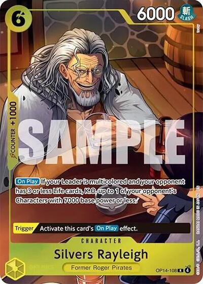 One Piece Promotion Cards (OP-PR) - Silvers Rayleigh (One Piece Card Game Illustration Box Vol. 7) (#OP14-108, Rare) ()