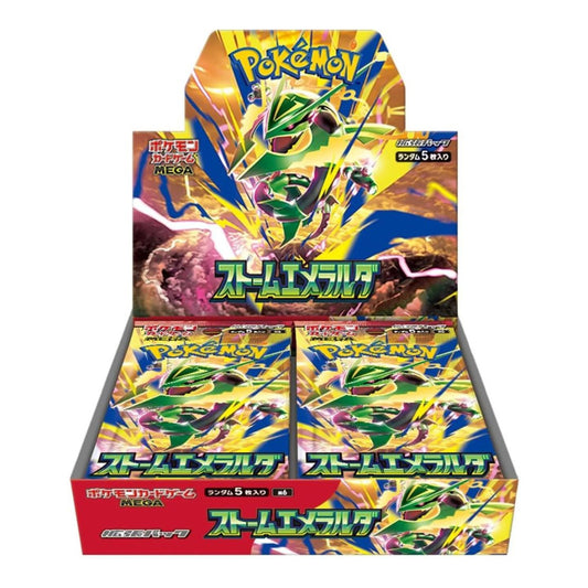 M6: Storm Emeralda (m6) - Storm Emeralda Booster Box () (Unopened)