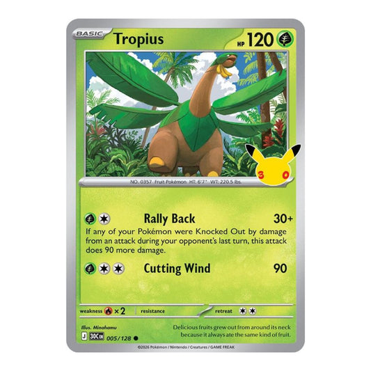 ME: 30th Celebration (30C) - Tropius (#005/128) (Near Mint)