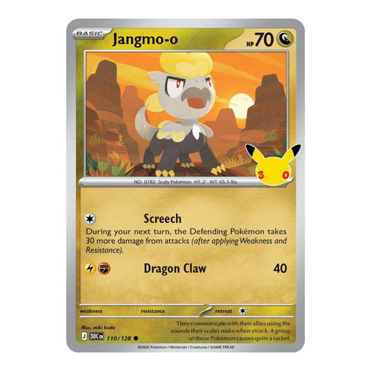 ME: 30th Celebration (30C) - Jangmo-o (#110/128) (Near Mint)