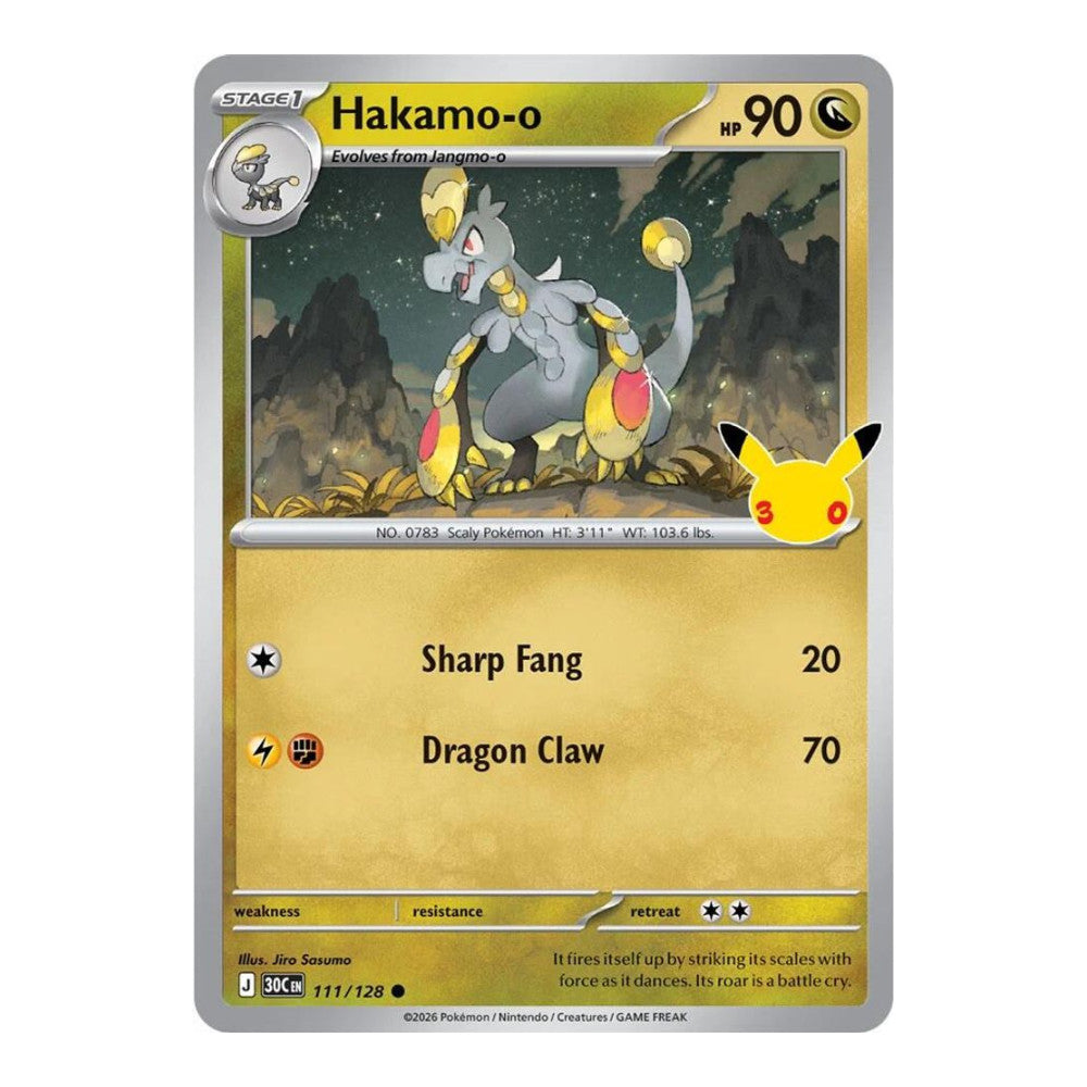 ME: 30th Celebration (30C) - Hakamo-o (#111/128) (Near Mint)