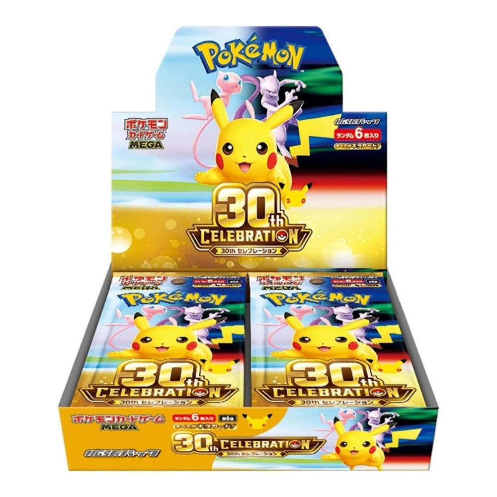 M6a: MEGA Expansion 30th Celebration (m6a) - MEGA Expansion 30th Celebration Booster Box () (Unopened)