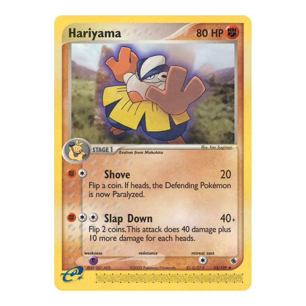 EX Ruby and Sapphire (RS) - Hariyama 33 109 (#33/109) (Near Mint)